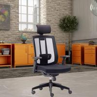 Cadeira De Escritório Presidente Executiva Song F02 Preto