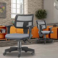 Kit 02 Cadeirass Zip L02 Escritório Couro Sintético Cinza - 5