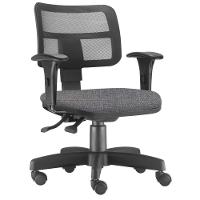 Kit Cadeira De Escritório E 2 Cadeiras Cinza Escuro