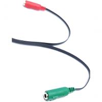 Cabo Adaptador P3 Fêmea Para 2 P2 Macho - Fone E Microfone - Cabo P3 - 2