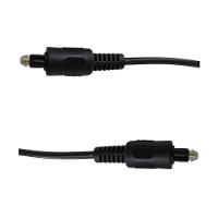 Cabo Óptico Áudio Digital Toslink 2 Metros 4mm Premium Quality - 1