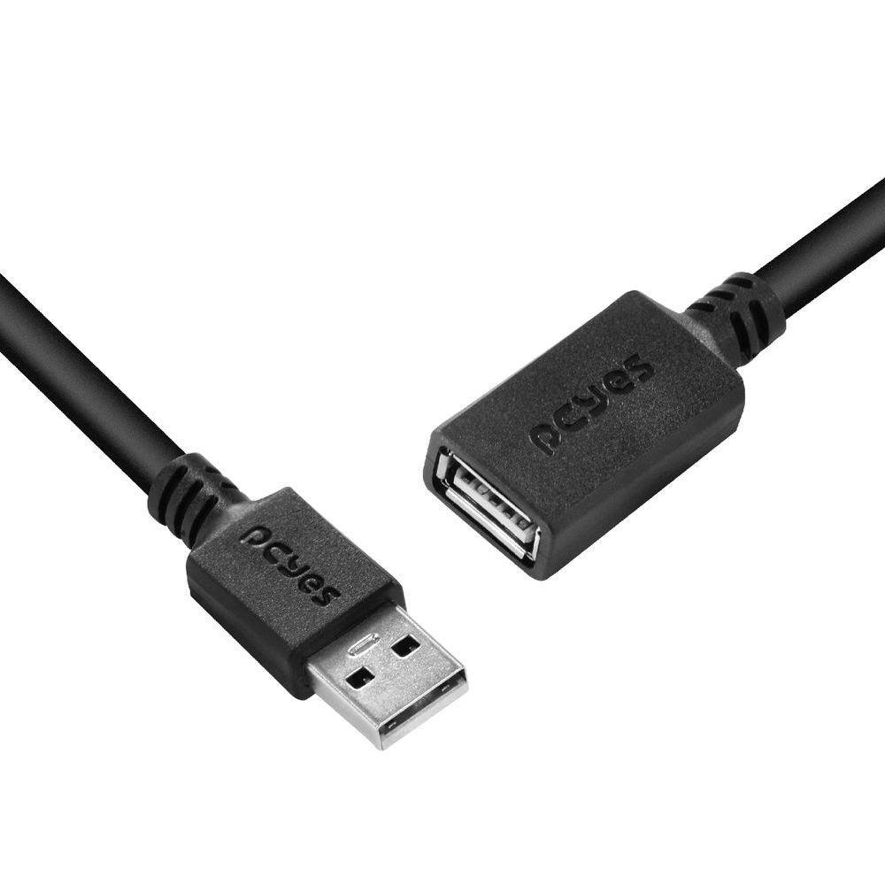 Cabo Extensor Usb A 2.0 Macho Para Usb A 2.0 Femea 28Awg 2M - 4