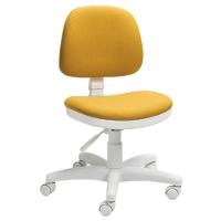 Cadeira Secretária Com Back System Linha Confort Plus Amarelo - 1