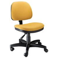 Cadeira Secretária Back System Linha Confort Plus Amarelo - 2