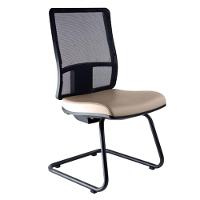 Cadeira Diretor Com Encosto Tela Mesh Web Design Bege - 2