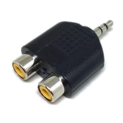 Adaptador P2 Macho Stereo X 2 Rca Femea Amarelo