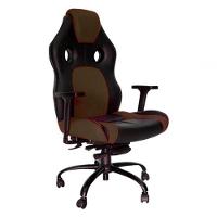 Cadeira Gamer Para Escritório Linha Gamer Racing Marrom - 1