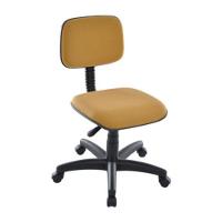 Cadeira Secretária Base Giratória Square Amarelo - 2