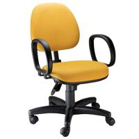 Cadeira Gerente Com Back System Confort Plus Amarelo - 2