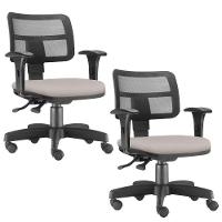 Kit 02 Cadeiras Giratória Zip Executiva Escritório Bege - 1