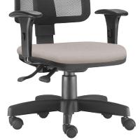 Kit 02 Cadeiras Giratória Zip Executiva Escritório Bege - 2