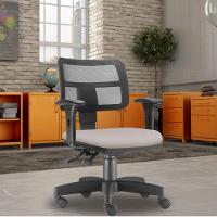 Kit 02 Cadeiras Giratória Zip Executiva Escritório Bege - 5