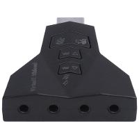 Adaptador Placa De Som Usb 4 Portas P2 - Compativel Com Ps3 - A4Pusbm - 5