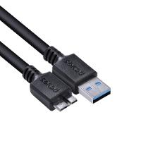 Cabo Para Hd Externo Usb A 3.0 Macho Para Micro Usb B 3.0 (10 Pinos) Macho 28Awg Puro Cobre 2 Metros - 6