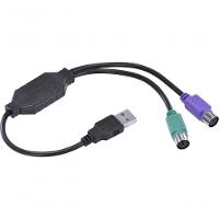 Cabo Adaptador Ps2 Femea X Usb Macho 30 Cm - Usbps-2 - 1