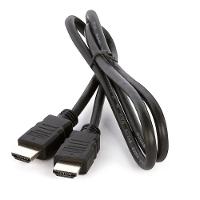 Cabo Hdmi 1,5 Metros Tv Ps3 Ps4 Xbox Alta Resolução Hd - 1