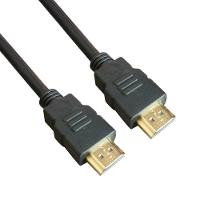 Cabo Hdmi 1,5 Metros Tv Ps3 Ps4 Xbox Alta Resolução Hd - 2