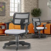 Cadeira Giratória Zip L02 Escritório Couro Sintético Branco - 8