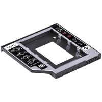 Adaptador Caddy Para Hd Ou Ssd Gaveta Dvd Notebook Sata 9.5M - 9