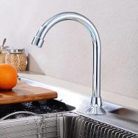 Torneira Valvula Pedal Acionamento Sem Maos Controle - 2