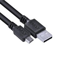 Cabo Usb A 2.0 Macho Para Mini Usb B Macho 28Awg Puro Cobre 3 Metros - Puanm2-3 - 8