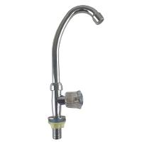 Torneira Areador Pia Lavatório Cuba Lavabo - 8