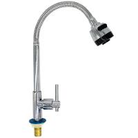 Torneira Gourmet Flexível Cromada Cozinha Mesa Bancada 1/4 Volta - 1