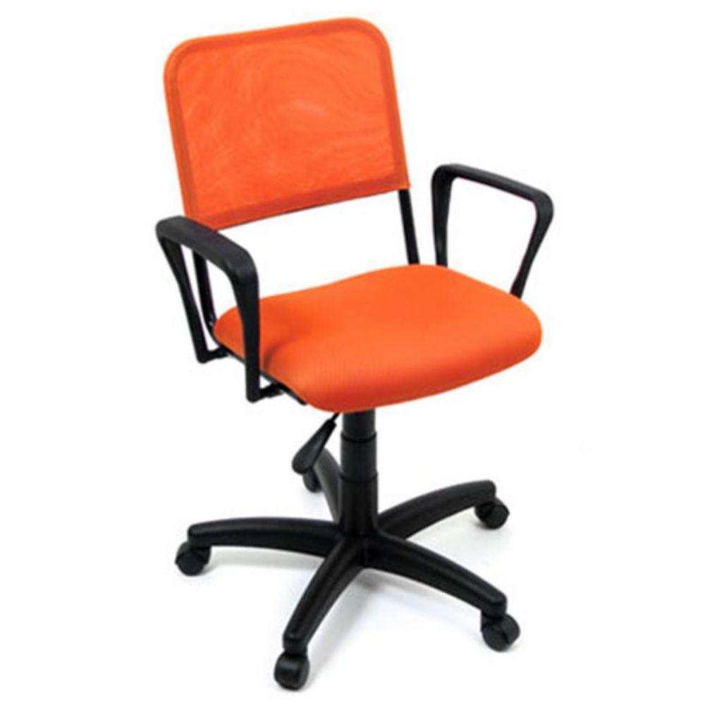 Cadeira Giratória Linha Tela Mesh Hotel Auditório Laranja - 2