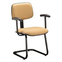 Cadeira Secretária Fixa Em S Com Braços Square Amarelo - 1