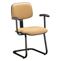 Cadeira Secretária Fixa Em S Com Braços Square Amarelo - 2