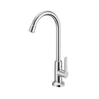 Torneira Lavatório Mesa Bica Alta Gali - Docol Cromado - 1