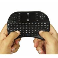 Mini Teclado Sem Fio Touchpad Ideal Para Smart Tv - 1