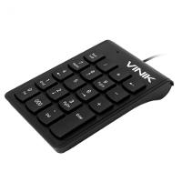 Teclado Numérico Usb Dynamic 20 Teclas Cabo 1.8M Preto - Dt91 - 6
