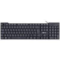 Teclado Chocolate Usb Dynamic Abnt2 1.8M Preto - Dt160 - 1