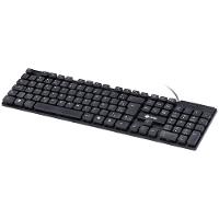 Teclado Chocolate Usb Dynamic Abnt2 1.8M Preto - Dt160 - 7
