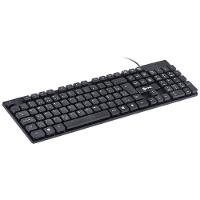 Teclado Chocolate Usb Dynamic Abnt2 1.8M Preto - Dt160 - 8
