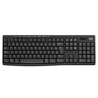 Teclado Logitech K270, Wireless, Abnt2, Tecnologia Logitech Unifying, Preto - 920-004427 - 1