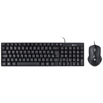 Teclado E Mouse Usb Corp Abnt2/1200Dpi Cabo Usb 1.8M Preto - Cc200