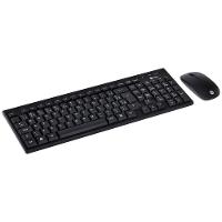 Teclado E Mouse Sem Fio Usb Dynamic Corp Abnt2/1600 Dpi Pret - 7