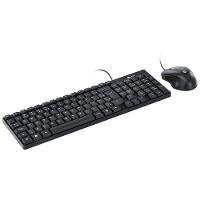 Teclado E Mouse Usb Corp Abnt2/1200Dpi Cabo Usb 1.8M Preto - - 4