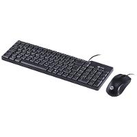 Teclado + Mouse Dynamic Abnt2 1000 Dpi Usb 1.8 Metros Preto - 3