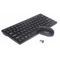 Kit Teclado e Mouse Wireless sem Fio 2.4g Ultra Slim Black - 4