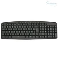 Teclado Com Fio Com Botões De Multimidea Para Computador - 4