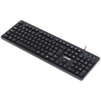 Teclado Chocolate Slim Multimidia 1.8 Metros Usb - Tc100 - 5