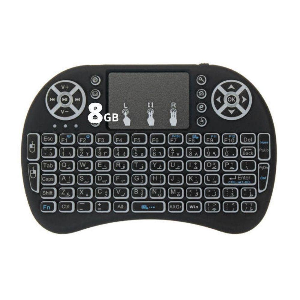 Teclado Sem Fio Mini Retroiluminado Mouse Touchpad Backlit - 1