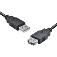 Cabo Usb A Macho X Usb A Fêmea 2.0 - 3M Extensor - Uamaf-3 - - 3