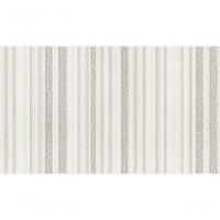 Papel De Parede- Listrado Com Leve Textura Bege E Cinza. - 1