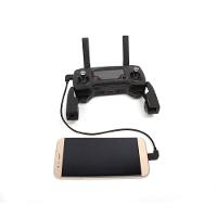 Cabo Otg Usb-c Para Controle Drone Dji Mavic Pro Mavic 