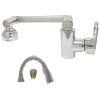 Torneira Cromada Articulada Monocomando Lavabo Quente Frio B - 1