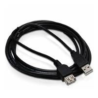 Cabo Adaptador Usb Fêmea X Fêmea 1,5